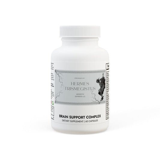 Brain Support Complex Supplement (60 Capsules)